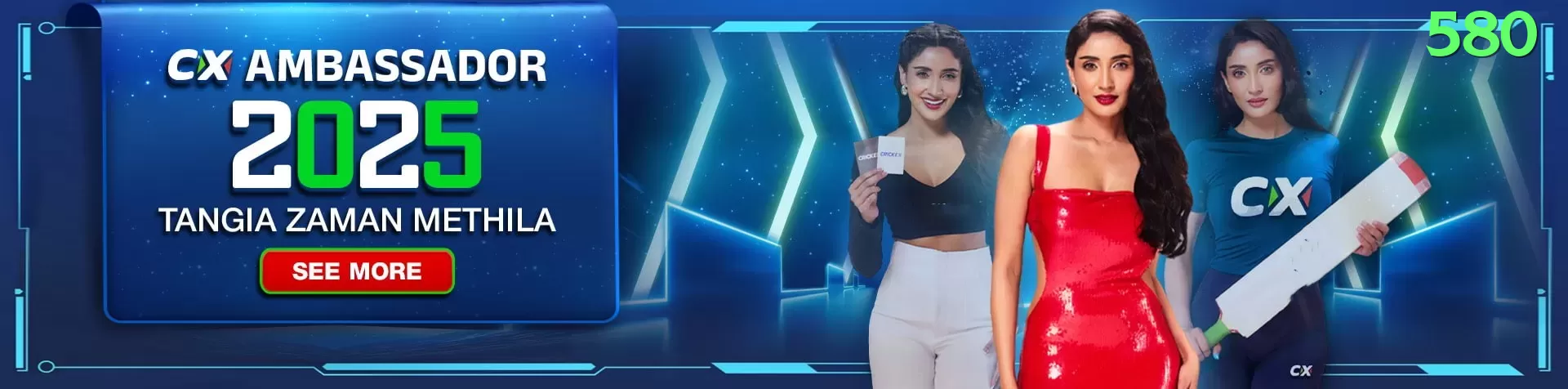 077win Games Pro Screenshot 1